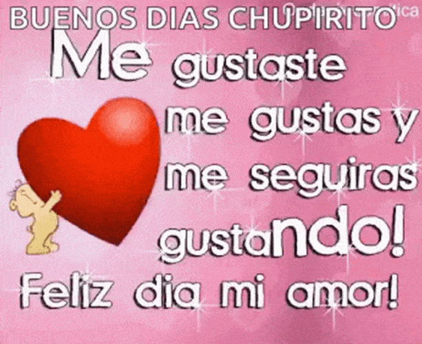 Buenos Dias Amor Digital Text GIF