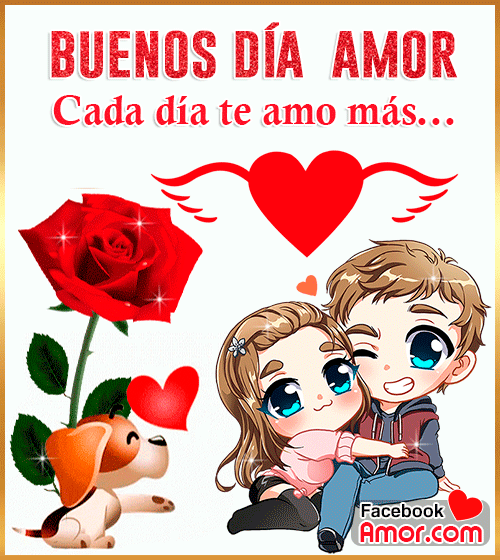 Buenos Dias Amor Hugging Couple Clip Art GIF