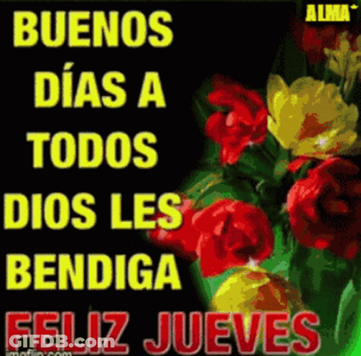 Buenos Dias Dios Te Bendiga GIF