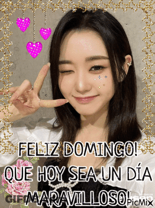 Buenos Dias Domingo GIF