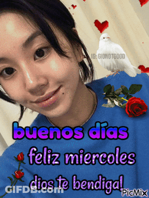 Buenos Dias Miercoles GIF