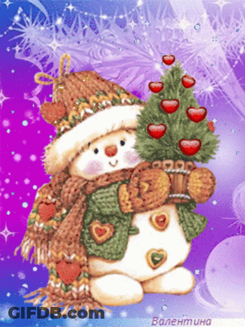 Buenos Dias Navideños GIF