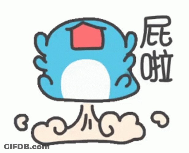 Bugcat Capoo Lift Off GIF