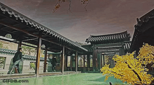Building With Chinese Roof GIF