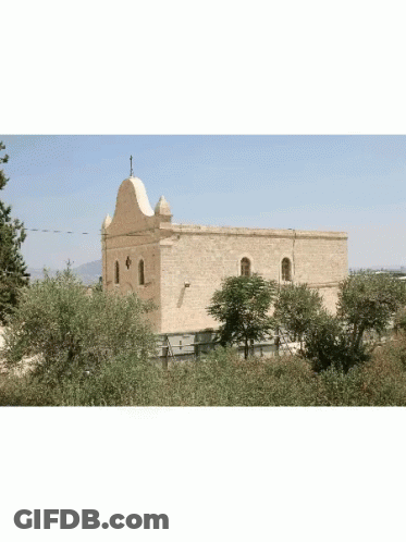 Building With Cross On Top GIF