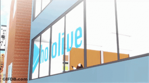 Building With Hololive Sign GIF