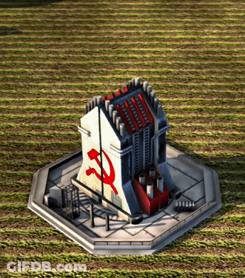 Building With Red Hammer And Sickle GIF