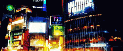 Building With Sign Saying T2 Power GIF