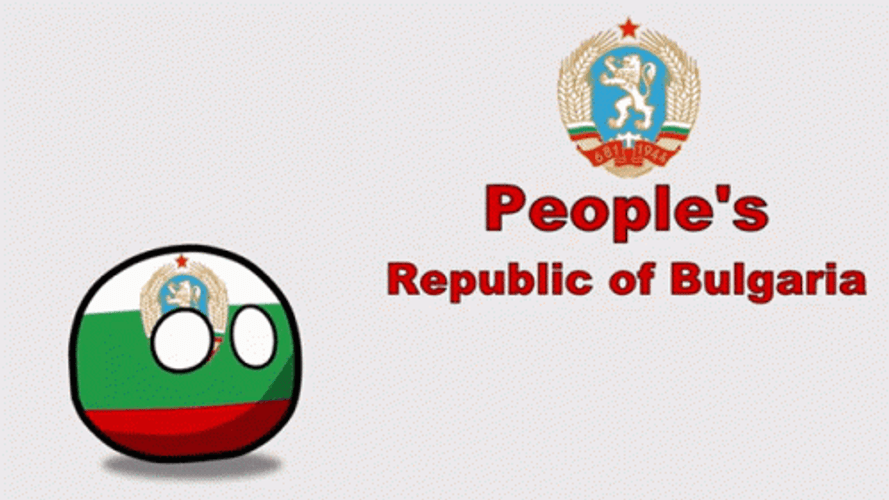 Bulgaria Countryball GIF