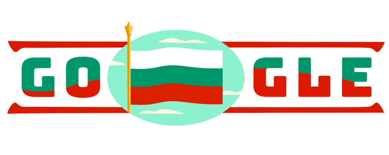 Bulgaria Flag National Day Google GIF