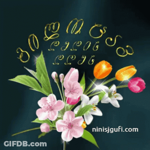 Bunch Of Flowers With Ninisjgufi.com GIF