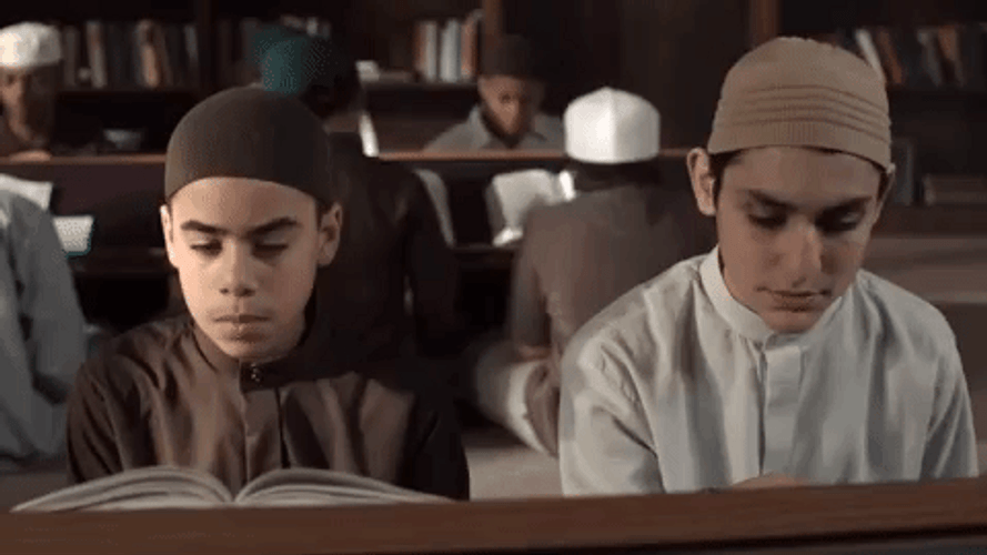 Busy Muslim Library GIF