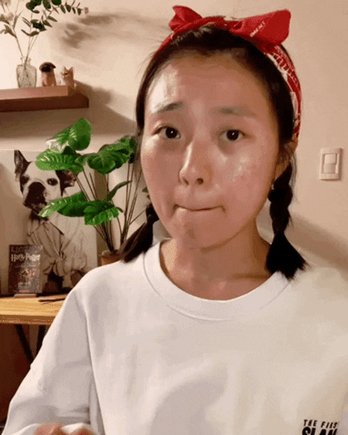 But Asian Girl In Red Ribbon GIF