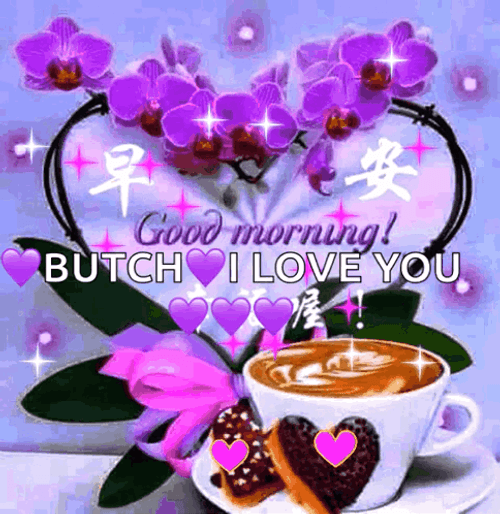 Butch Animated Good Morning Monday State GIF
