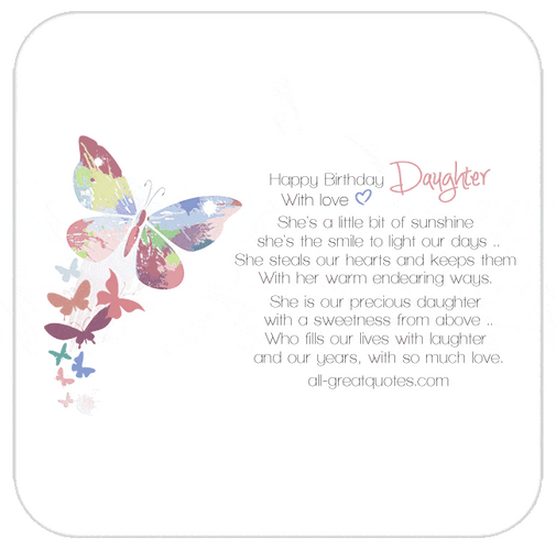 Butterfly Happy Birthday Daughter Computer Text GIF