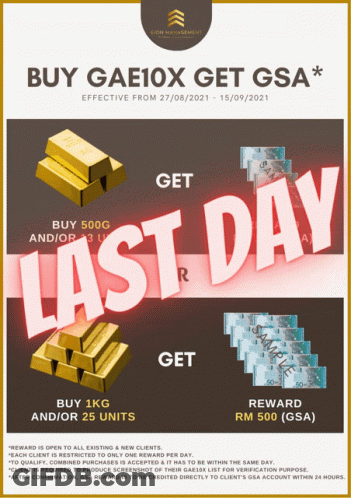 Buy Gae10x Get Gsa Effective From 27/08/2021 - 15/09/2021 GIF