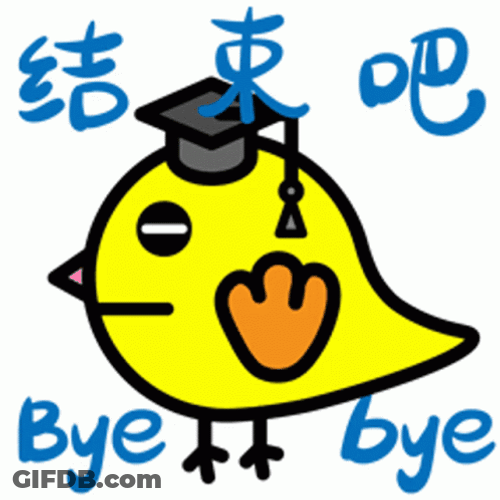 Bye Bye Bye Cartoon Doctor Chick GIF