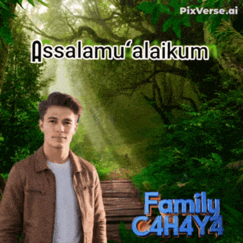 C4h4y4 Rahman GIF