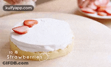 Cake With Strawberries Decorated With Whipped Cream GIF