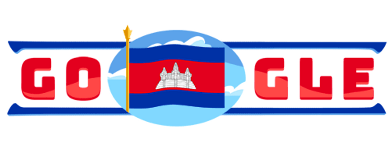 Cambodia Google Banner GIF