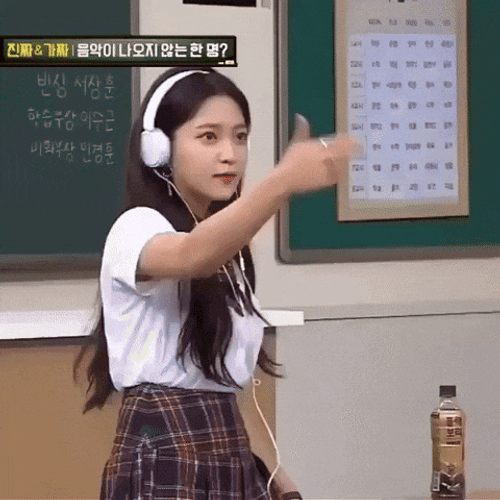 Cant Hear You Red Velvet Yeri GIF