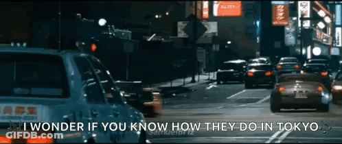 Car Driving With Tokyo Words GIF