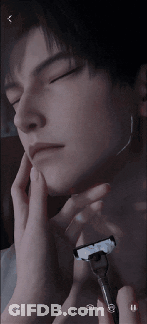 Caress Hidden Motive GIF