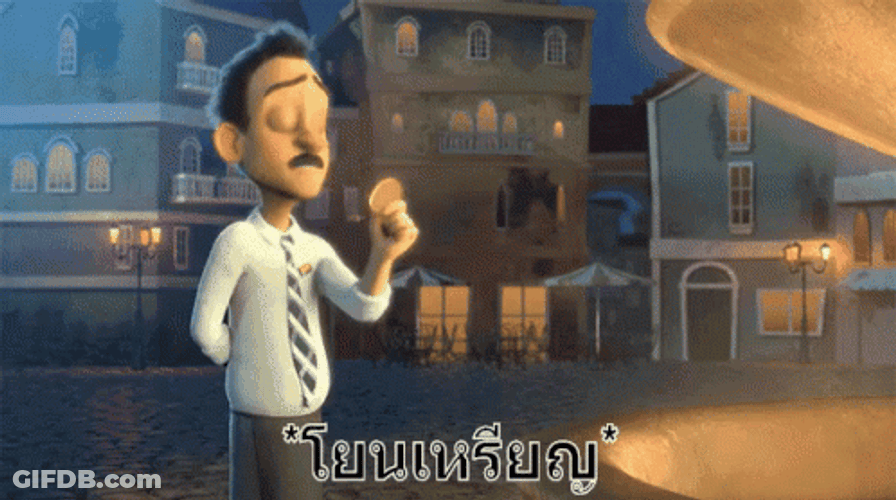 Caroon Man Throw Coin GIF