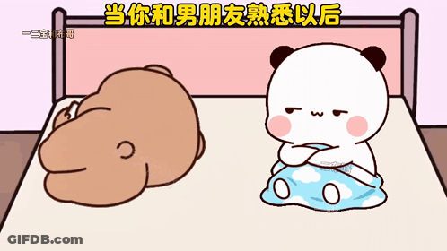Cartoon Bear Laying On Bed Next To Panda GIF