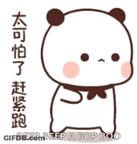 Cartoon Bear Saying Beep Beep A Bop Boo GIF