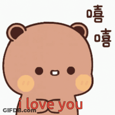 Cartoon Bear Says I Love You In Red GIF
