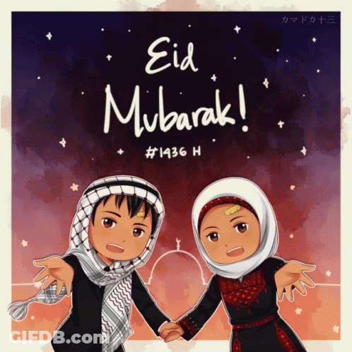 Cartoon Boy And Girl Holding Hands Eid Mubarak GIF