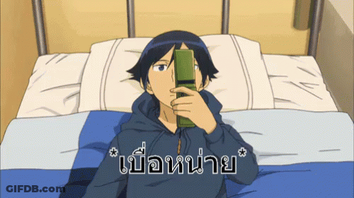 Cartoon Boy Laying On Bed Looking At Phone GIF