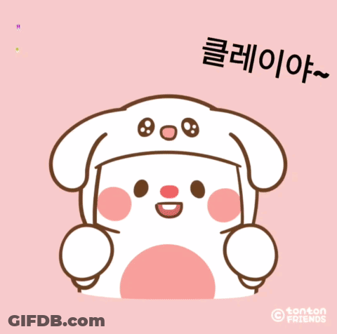 Cartoon Bunny Says Have A Good Day In Korean GIF