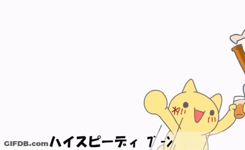 Cartoon Cat Holding Beer With Chinese Characters GIF