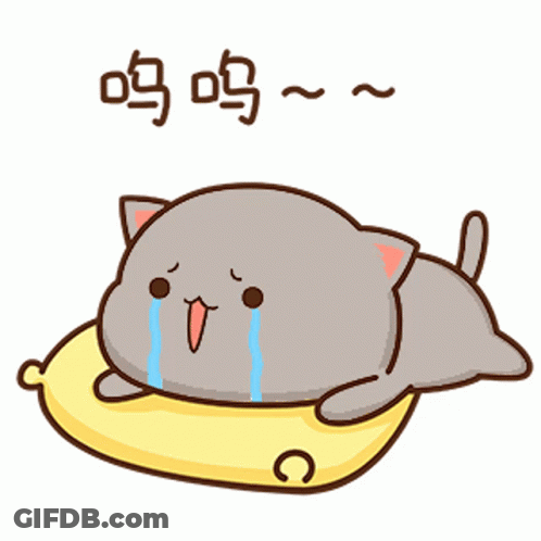Cartoon Cat Laying On Yellow Pillow Crying GIF