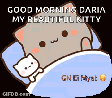 Cartoon Cat Lying In Bed Good Morning Daria GIF
