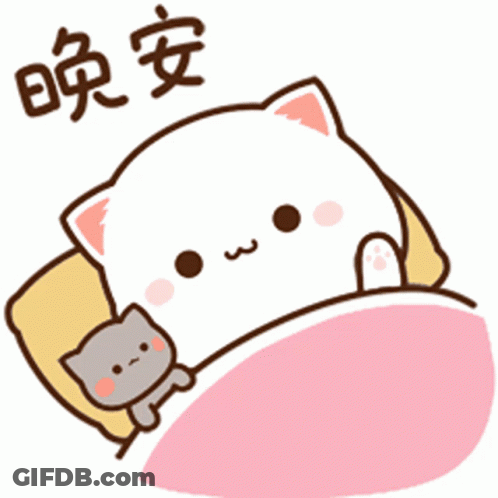 Cartoon Cat Lying In Bed With Pillow And Smaller Cat GIF