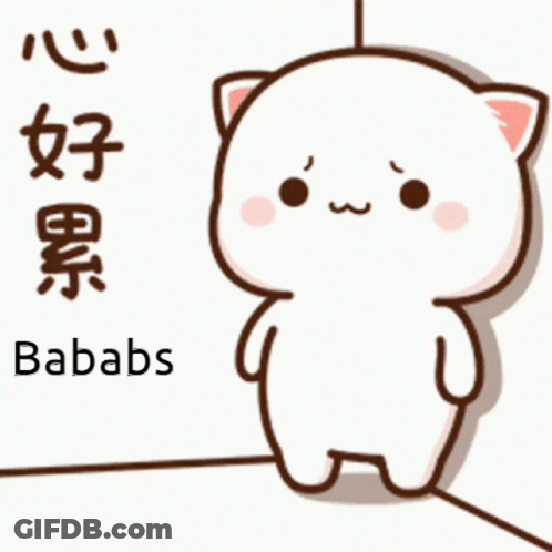 Cartoon Cat Saying Bababs GIF
