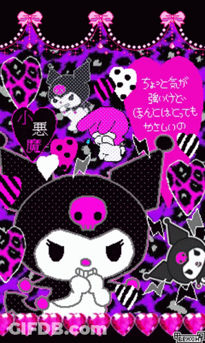 Cartoon Cat With Skull GIF