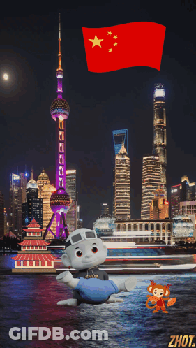 Cartoon Character Dancing Chinese Flag Hen Hao GIF
