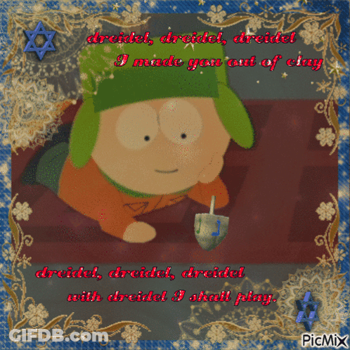 Cartoon Character Dreidel Dreidel Dreidel GIF