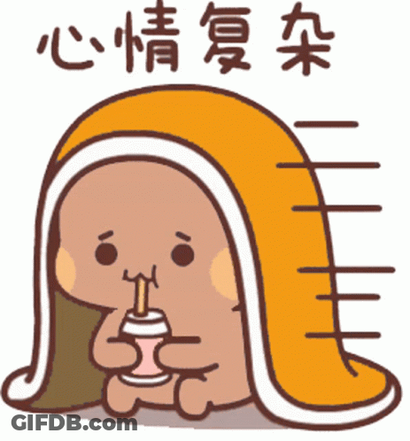Cartoon Character Drinking Under Blanket With Chinese Writing GIF