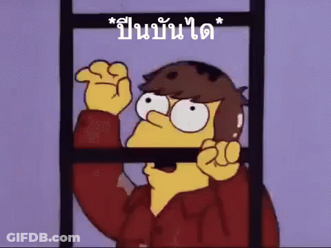 Cartoon Character Looking Out Window With Foreign Language GIF