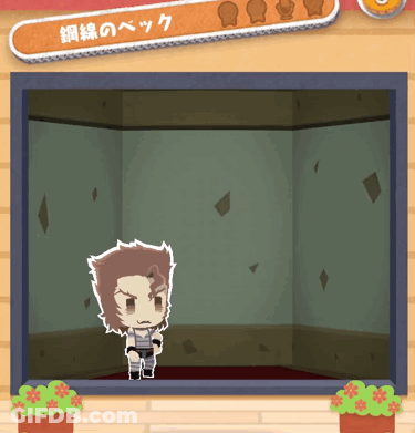Cartoon Character Standing In Room With Sign Saying Copper GIF