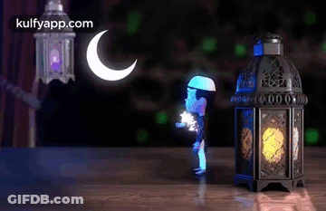 Cartoon Character Standing Next To Lantern GIF