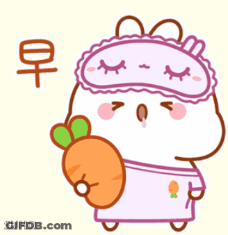 Cartoon Character Wearing Sleep Mask Holding Carrot GIF