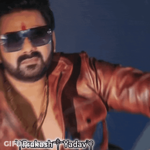Cartoon Character With Asu Above GIF