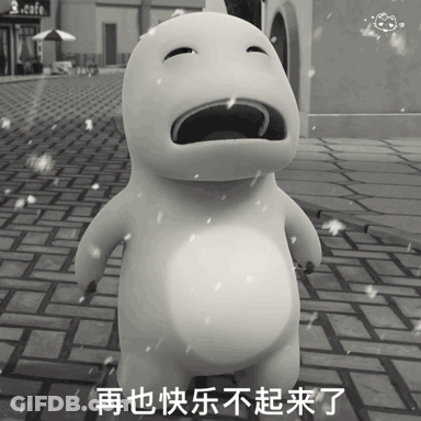 Cartoon Character With Scarf By Brick Wall GIF