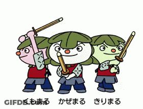 Cartoon Characters Holding Swords With Letter K GIF